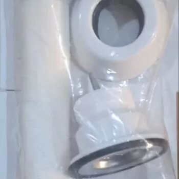 سیفون خرطومی آوانیس AUANIS 100/5