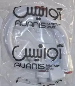 شیلنگ توالت پلاستیکی آوانیس AUANIS