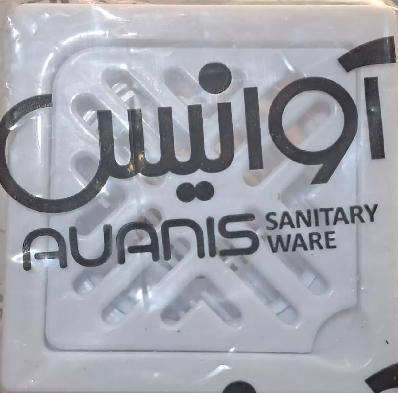 کفشوی ۱۲ آوانیس AUANIS کفشوی ۱۲ آوانیس AUANIS
