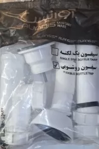 سیفون روشویی 5 آوانیس AUANIS